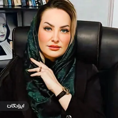 وکیل معصومه قدیری