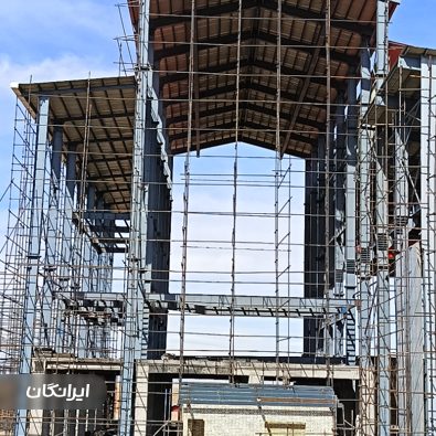 داربست فلزی پارسا