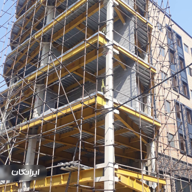 داربست فلزی پارسا