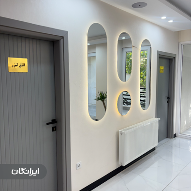 کلینیک زیبایی دکتر سپیده یعقوب زاده
