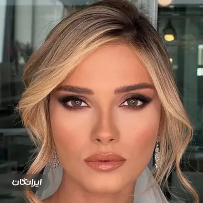 سالن زیبایی الیا 