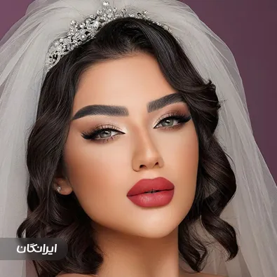 سالن زیبایی هستی فرهمند