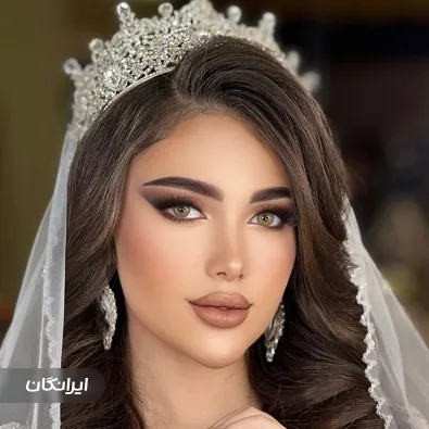 سالن زیبایی مظفریان