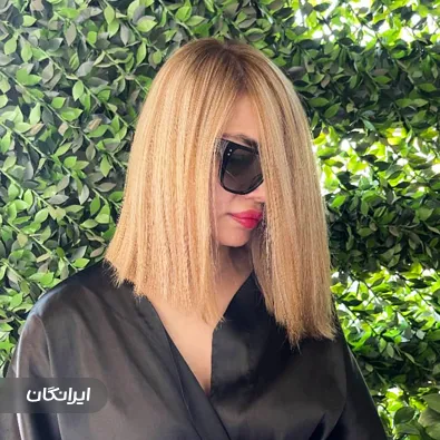 سالن زیبایی دریا