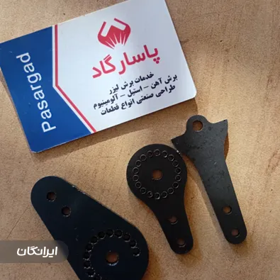 خمکاری سی ان سی و برش لیزر پاسارگاد
