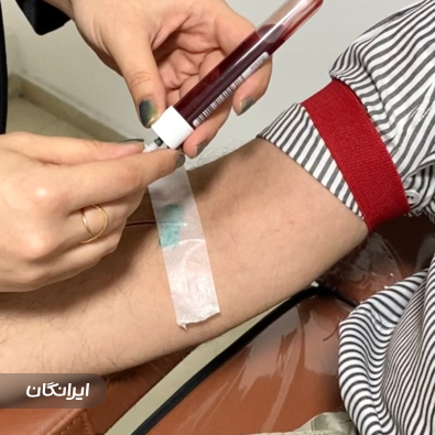 کلینیک زیبایی دکتر نسیم بهرامیان