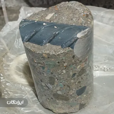 گروه ساختمانی 16