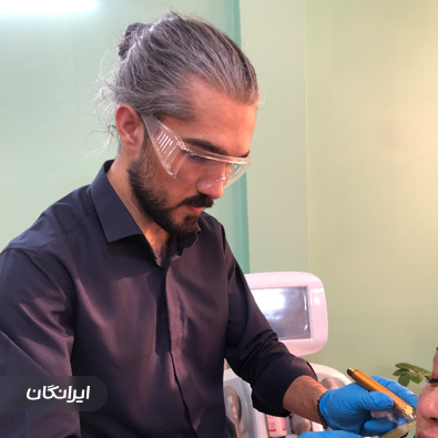 کلینیک زیبایی و لیزر باران