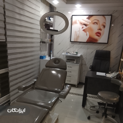 کلینیک زیبایی روژان