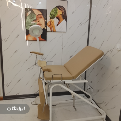 کلینیک زیبایی روژان