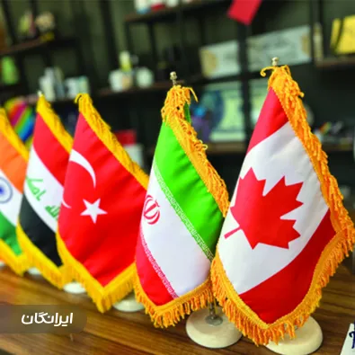 چاپ بنر تارا