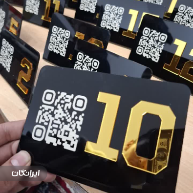 چاپ بنر تارا