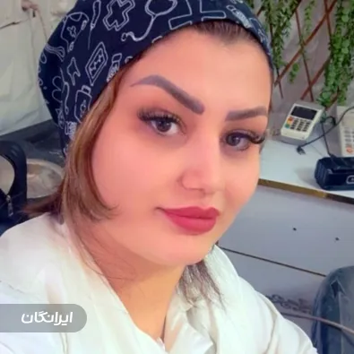 فیشیالیست فریده وکالت