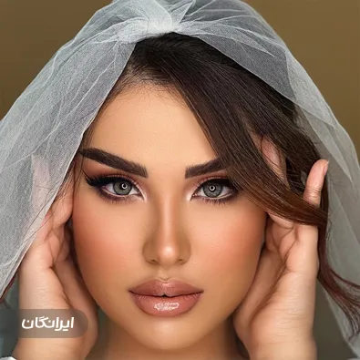 سالن زيبایی مون بیوتی