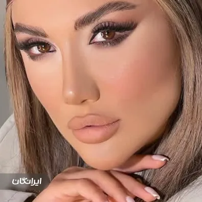 سالن زیبایی مرضیه شمس