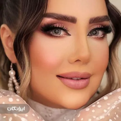 سالن زیبایی مرضیه شمس