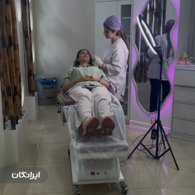کلینیک زیبایی علیسا