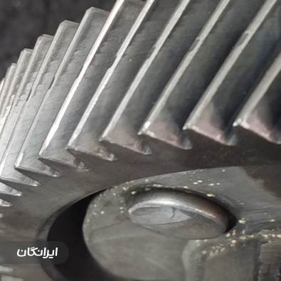 تراشکاری شطرنجی 
