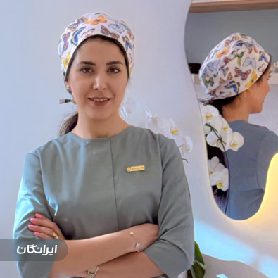 دکتر شهرزاد جمیلی امامی