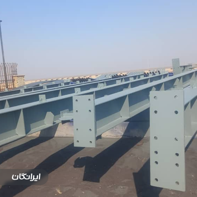 سندبلاست و رنگ آریالند پارس 