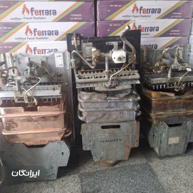 فروشگاه پکیج و آبگرمکن فیروز کریمی