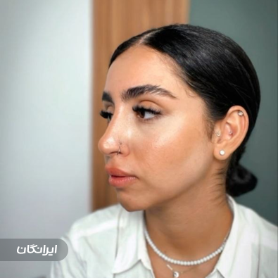 کلینیک زیبایی اپالیوم