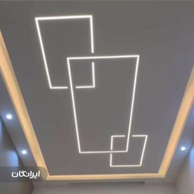 بازسازی ساختمان عبدی