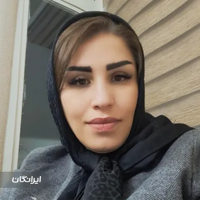 وکیل زیبا عبداله پور