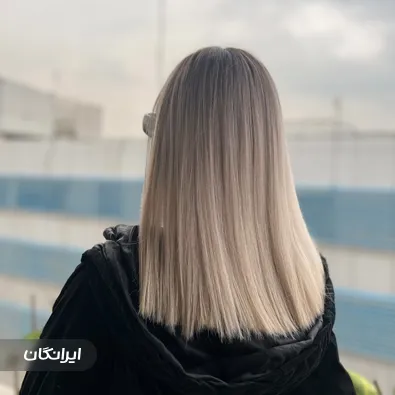 سالن زیبایی آریل