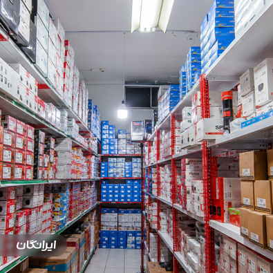 فروشگاه دوربین مداربسته ویناشبکه