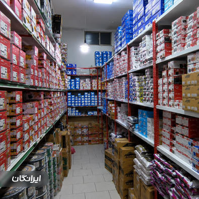 فروشگاه دوربین مداربسته ویناشبکه