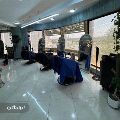 آرایشگاه مردانه کاشا