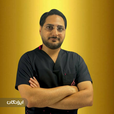 مرکز ماساژ آقایان حقی زاده