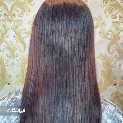 سالن کراتین مو غزل بنی طرف