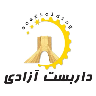 لوگوی داربست فلزی آزادی