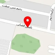 آموزشگاه آرایشگری ماهک سفید