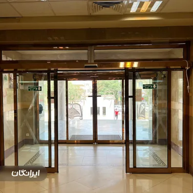 شرکت تهران دُر آسیا