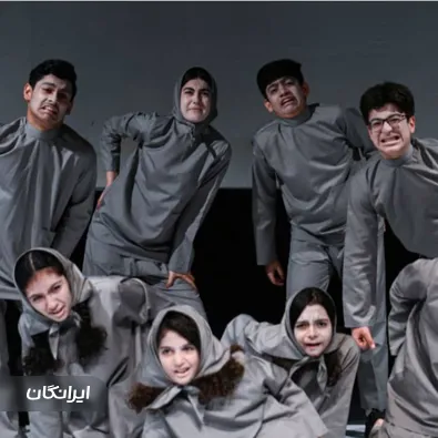 آموزشگاه بازیگری پانیذ