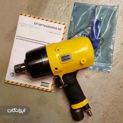 شرکت صبا صنعت