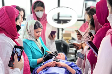 آموزشگاه آرایشگری  هرمزگان