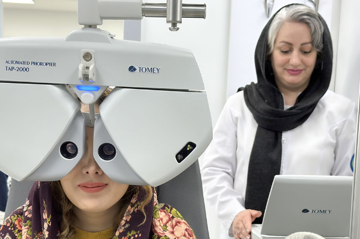 بینایی سنجی  چهارمحال و بختیاری