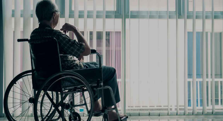 خانه سالمندان