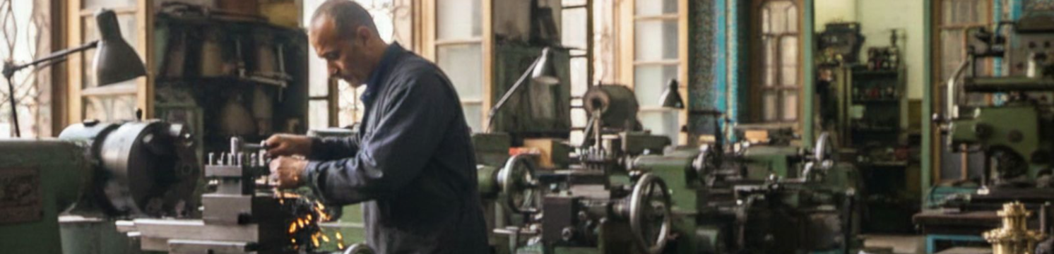 لیست تراشکاری شیراز