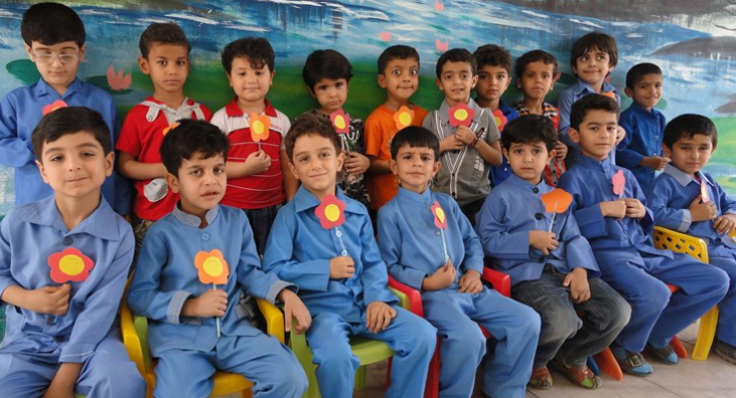 پیش دبستانی